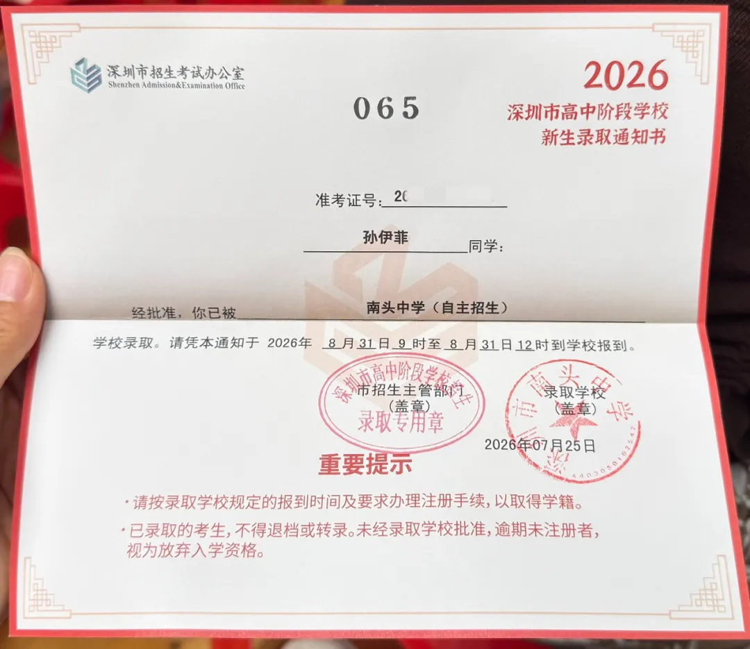 640 (1).webp