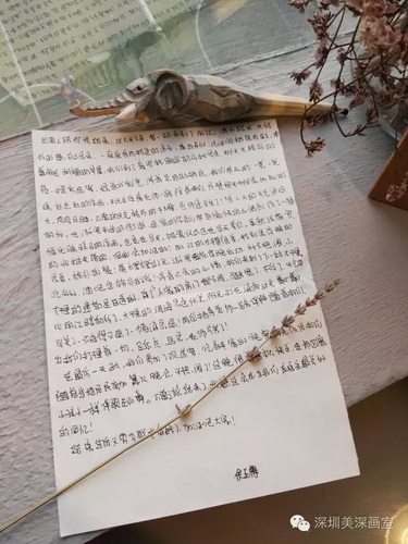 云南写生第2站丨告别大理的星辰和大海 美深画室
