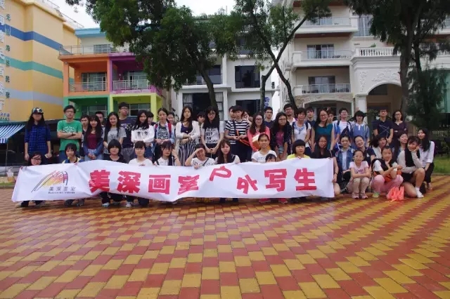 干货分享丨开平碉楼写生之旅即将启程,这些知识你一定要知道 深圳美深画室