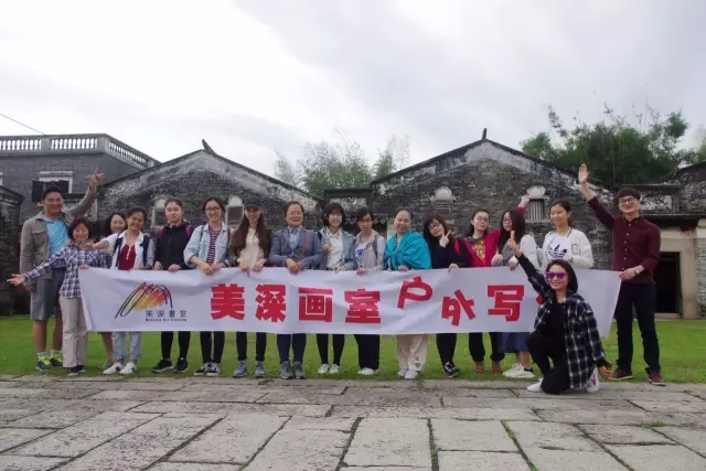 开平碉楼写生归来丨一个必须用画笔来勾勒的春天 深圳画室