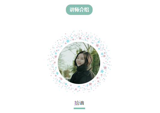 深圳美深画室