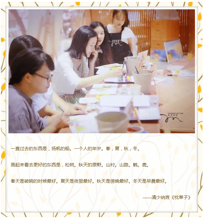 深圳美深画室