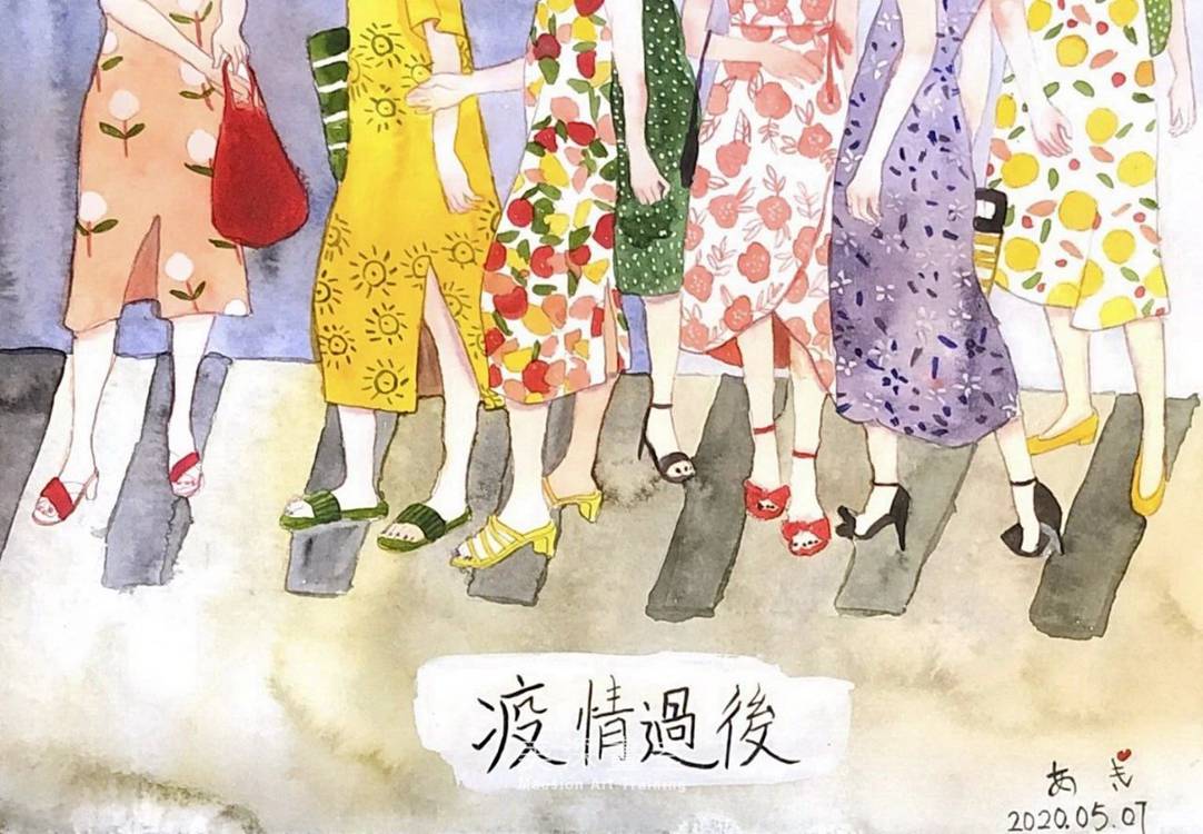 深圳学水彩