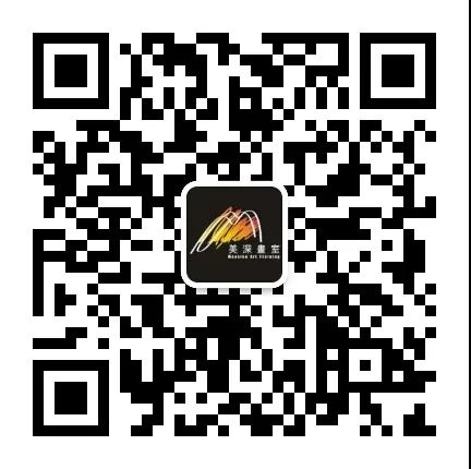 美深画室2023深圳中考美术自主招生第一次模拟考试 深圳中考美术