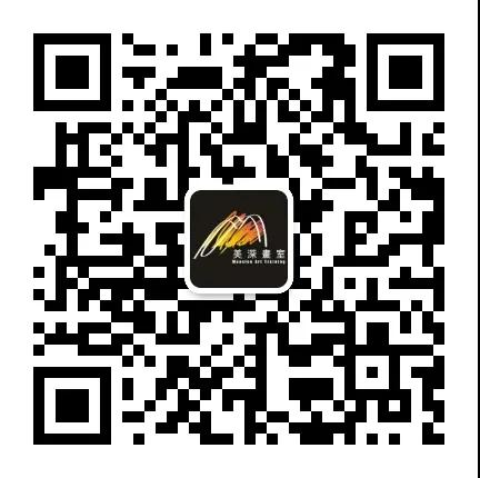 美深画室2023深圳中考美术自主招生第一次模拟考试 深圳中考美术