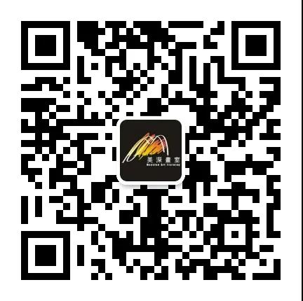 美深画室2023深圳中考美术自主招生第一次模拟考试 深圳中考美术
